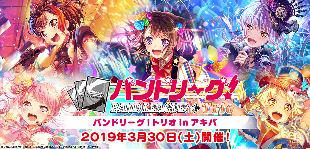 D14827 1569 120349 2