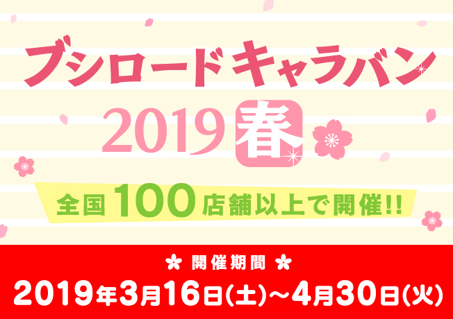 D14827 1586 923761 0