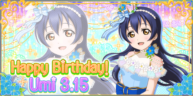 ブシモ ラブライブ スクールアイドルフェスティバル M S園田海未誕生日記念キャンペーン開催のお知らせ 株式会社ブシロードのプレスリリース