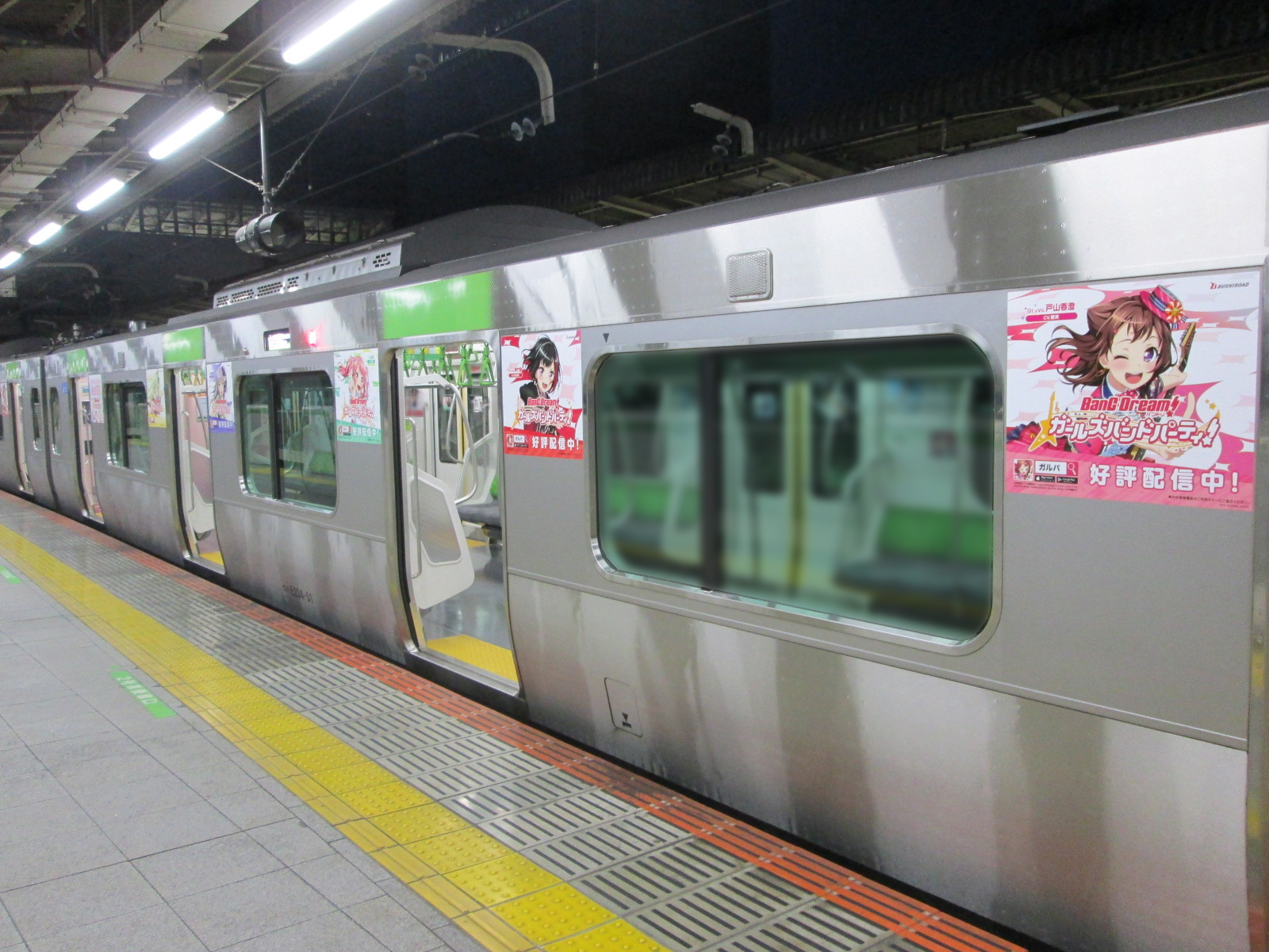 D14827 1734 273701 0
