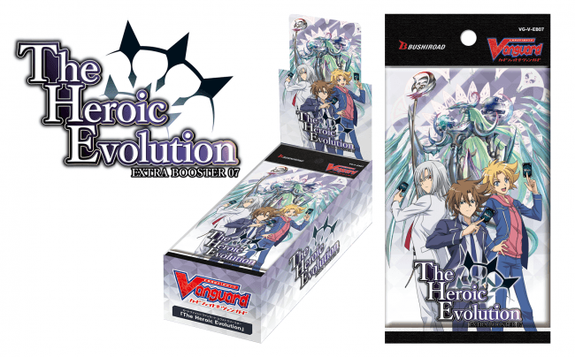 ヴァンガードエクストラブースター The Heroic Evolution スペシャルシリーズ プレミアムコレクション19 5月17日 金 同日発売 株式会社ブシロードのプレスリリース