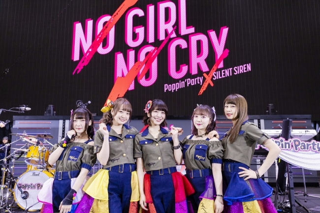 Poppin'Party×SILENT SIREN「NO GIRL NO CRY」２DAYS終了！｜株式会社 