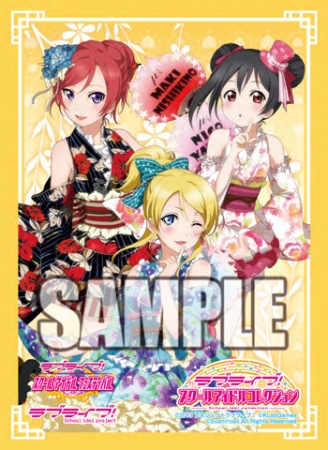 μ's ｜ ラブライブ！スクールアイドルコレクション – スクコレ