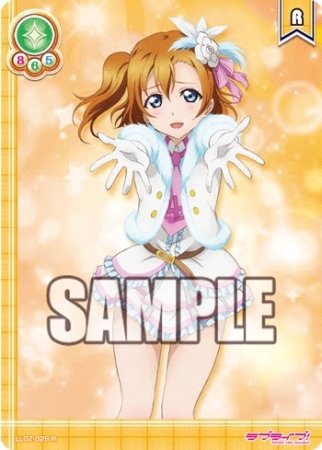 μ's ｜ ラブライブ！スクールアイドルコレクション – スクコレ