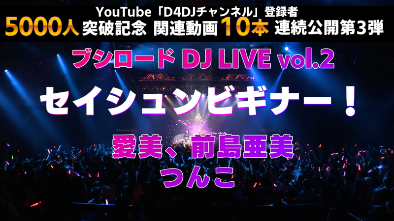 D14827 1885 820112 0