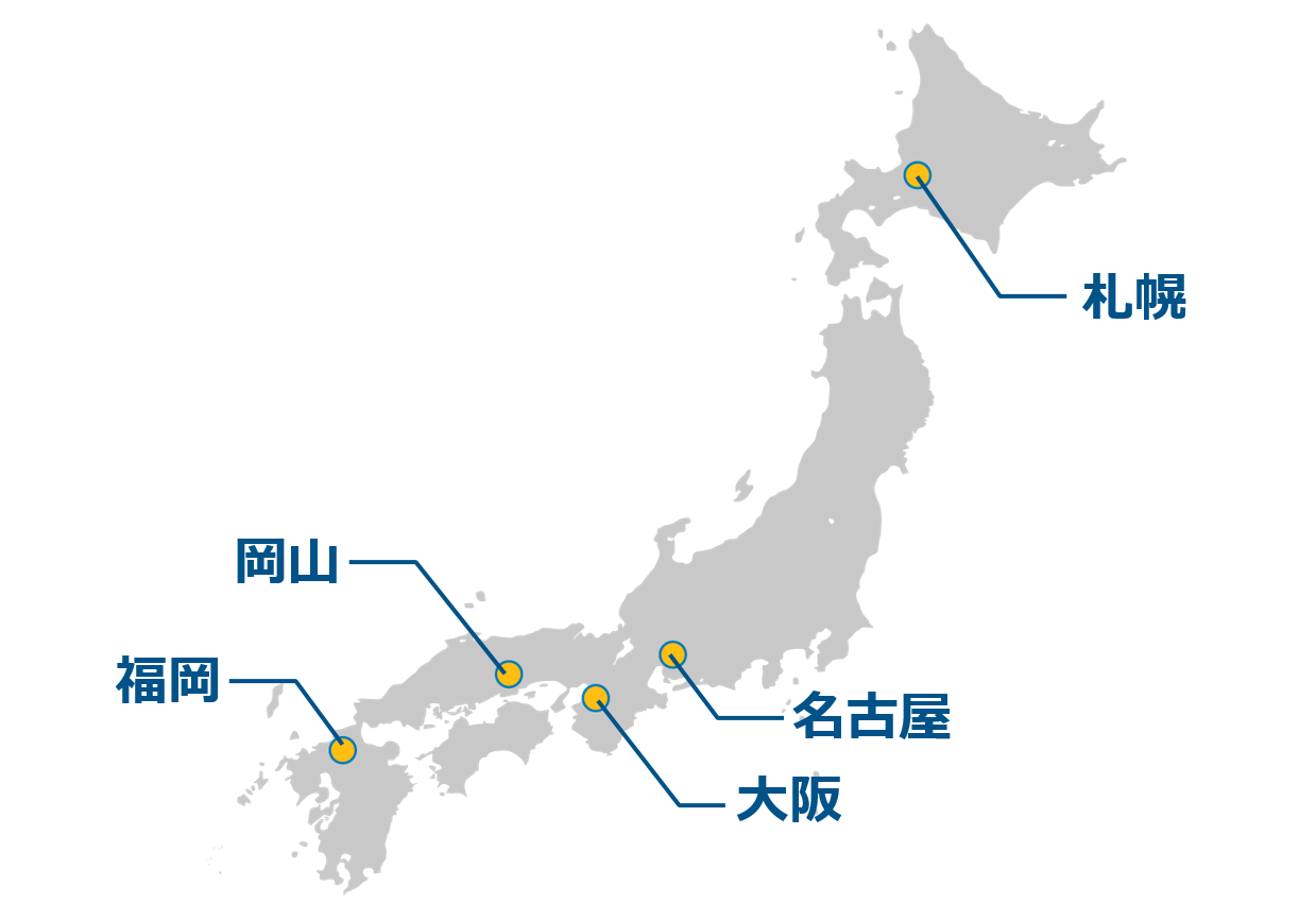 D14827 1951 989060 0