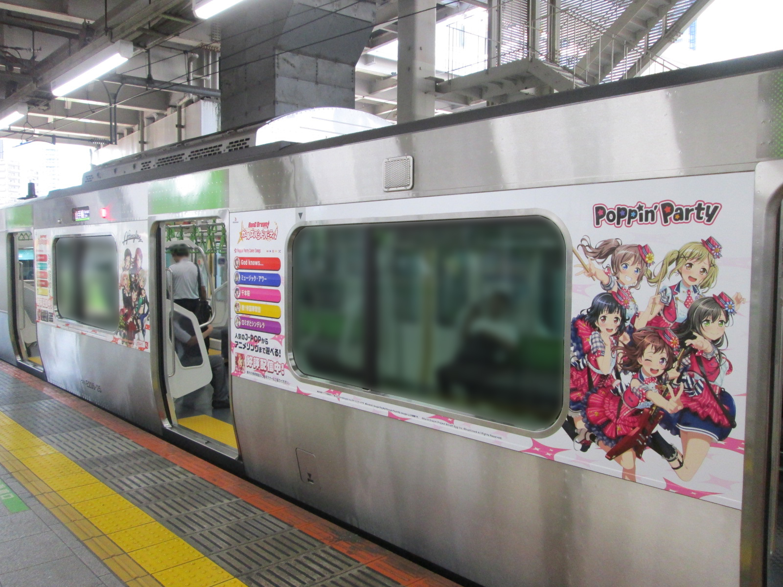 D14827 2046 123338 0