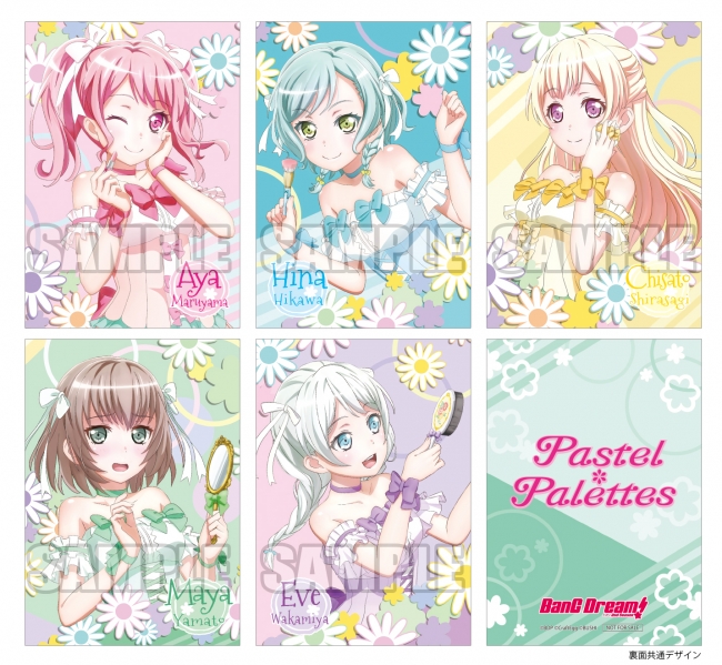 Pastel Palettes 5th Single きゅ まい Flower 本日発売 株式会社ブシロードのプレスリリース