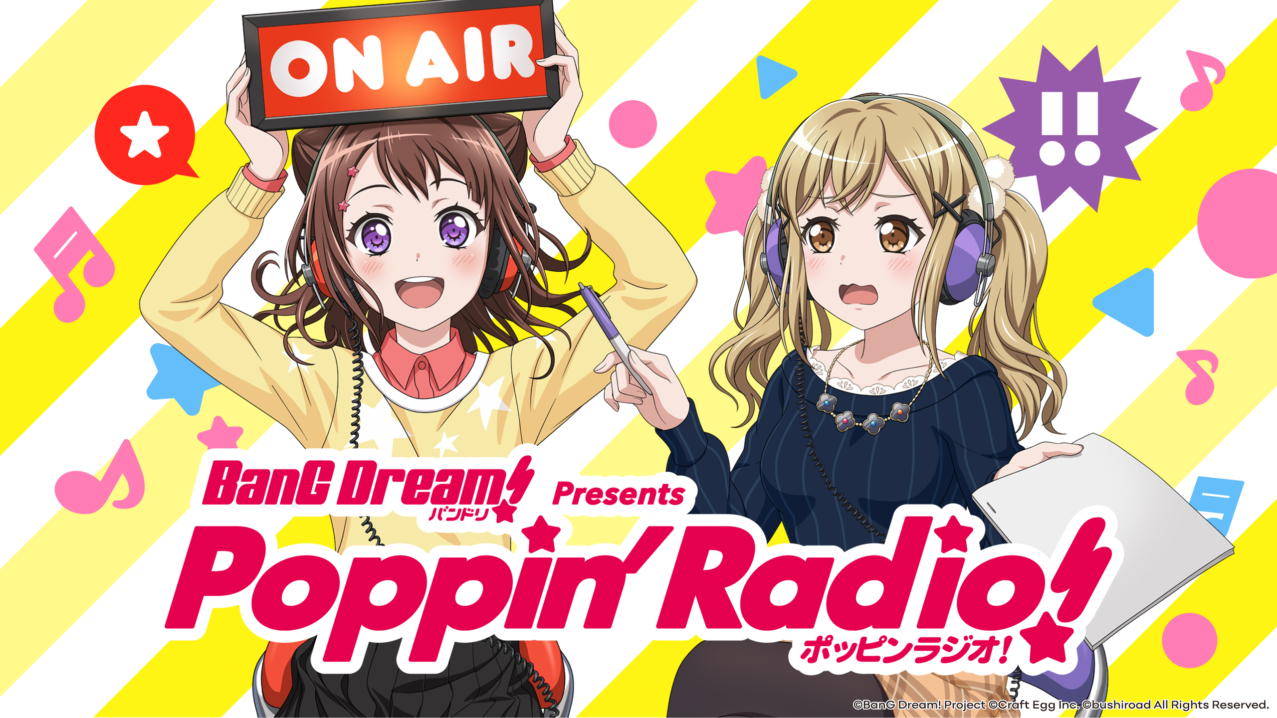 The Big Imageboard Tbib Bang Dream Headphones Ichigaya Arisa Pantyhose Tagme Toyama Kasumi