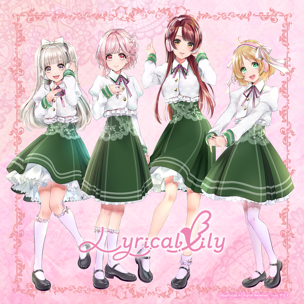 Lyrical Lily キャストオーディション開催 株式会社ブシロードのプレスリリース