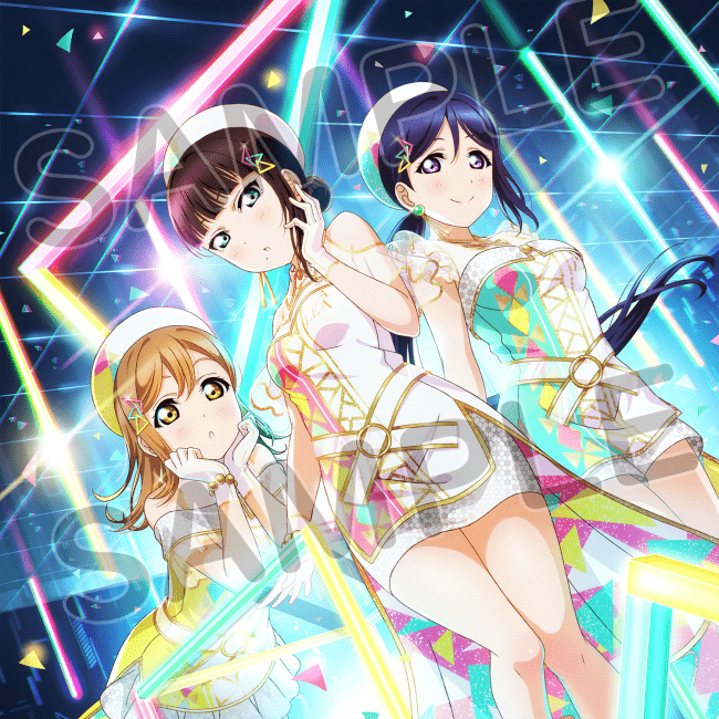 ラブライブ！スクールアイドルフェスティバル」Aqoursユニット