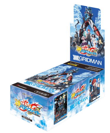 人気商品は 神バディファイトSSSS.GRIDMAN 遊戯王 - education.semel