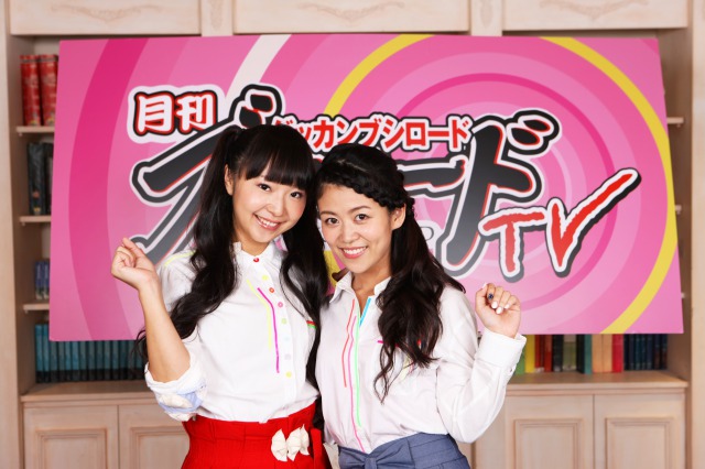 10月6日(木)初回放送！「月刊ブシロードTV」新MCのご紹介