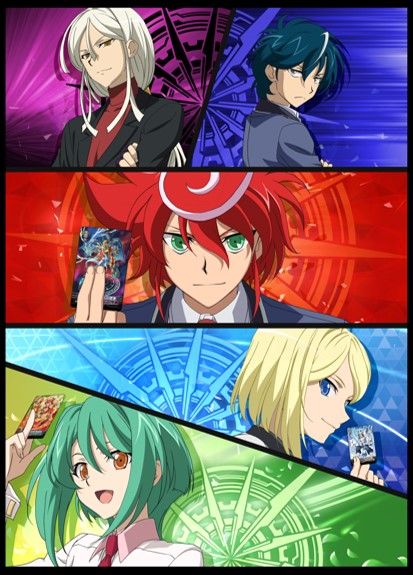 ヴァンガードG 「運命の歯車」&「真生の十二支刻獣」いよいよ本日9月30日(金)発売！