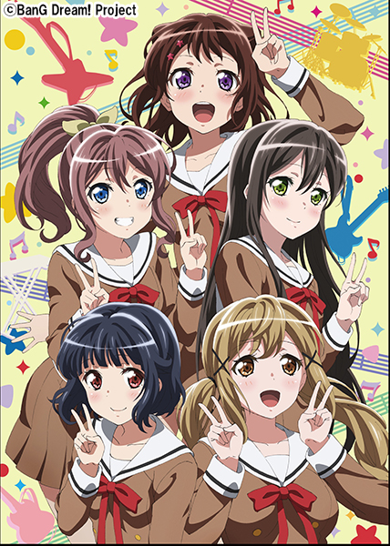 【PR】20161014_いよいよ今週末チケット一般販売開始！BanG Dream! Second☆LIVE Starrin’ PARTY 2016!さらに、イメージビジュアルも初公開！