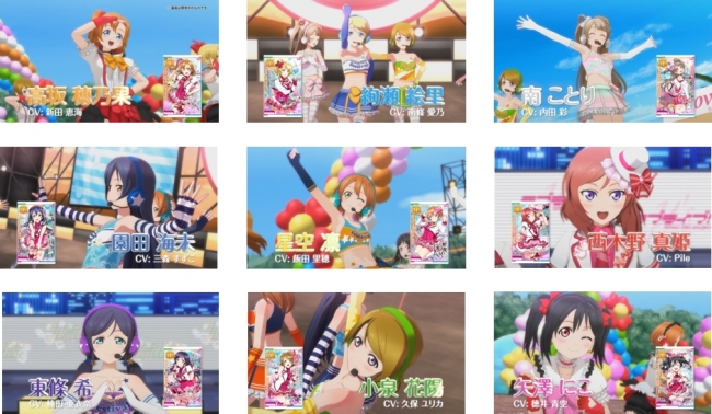 ラブライブ スクフェス感謝祭2016 大阪 コースター 国木田花丸 タペストリー 国木田花丸 マルチクロス 「ラブライブ!スクール