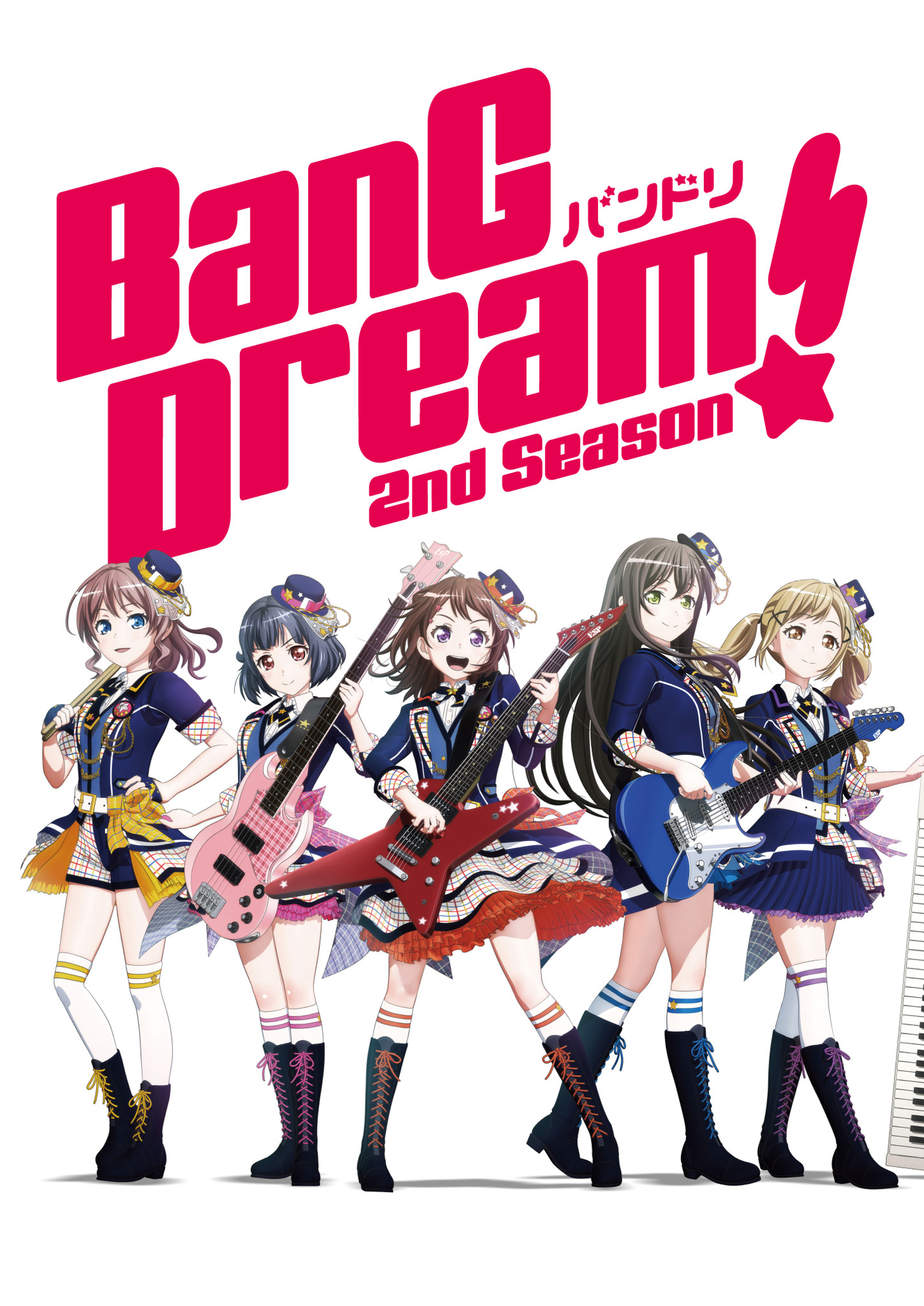 Youtube バンドリちゃんねる にてアニメ Bang Dream 2nd Season アニメ Bang Dream 3rd Season 期間限定配信決定 株式会社ブシロードのプレスリリース