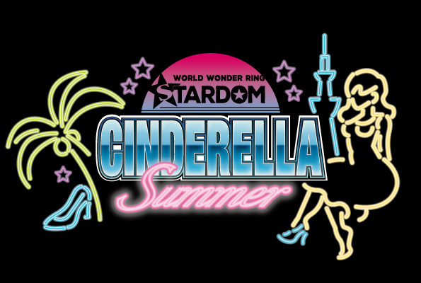 女子プロレス スターダム 3都市にてビッグマッチ Stardom Cinderella Summer 開催 株式会社ブシロードのプレスリリース