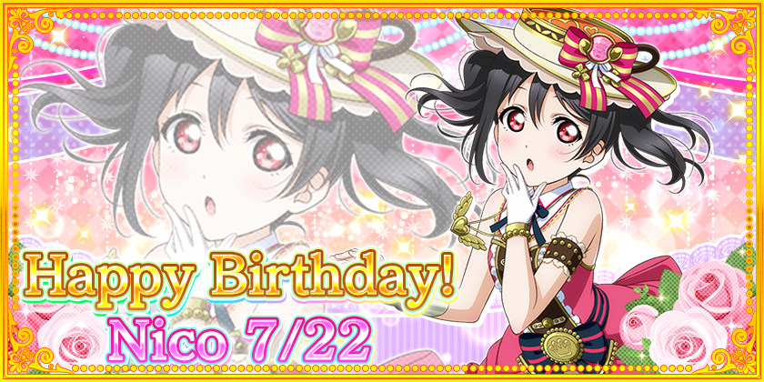 ブシモ ラブライブ スクールアイドルフェスティバル M S矢澤にこ誕生日記念キャンペーン開催のお知らせ 株式会社ブシロードのプレスリリース