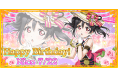 ブシモ「ラブライブ!スクールアイドルフェスティバル」μ’s矢澤にこ誕生日記念キャンペーン開催のお知らせ