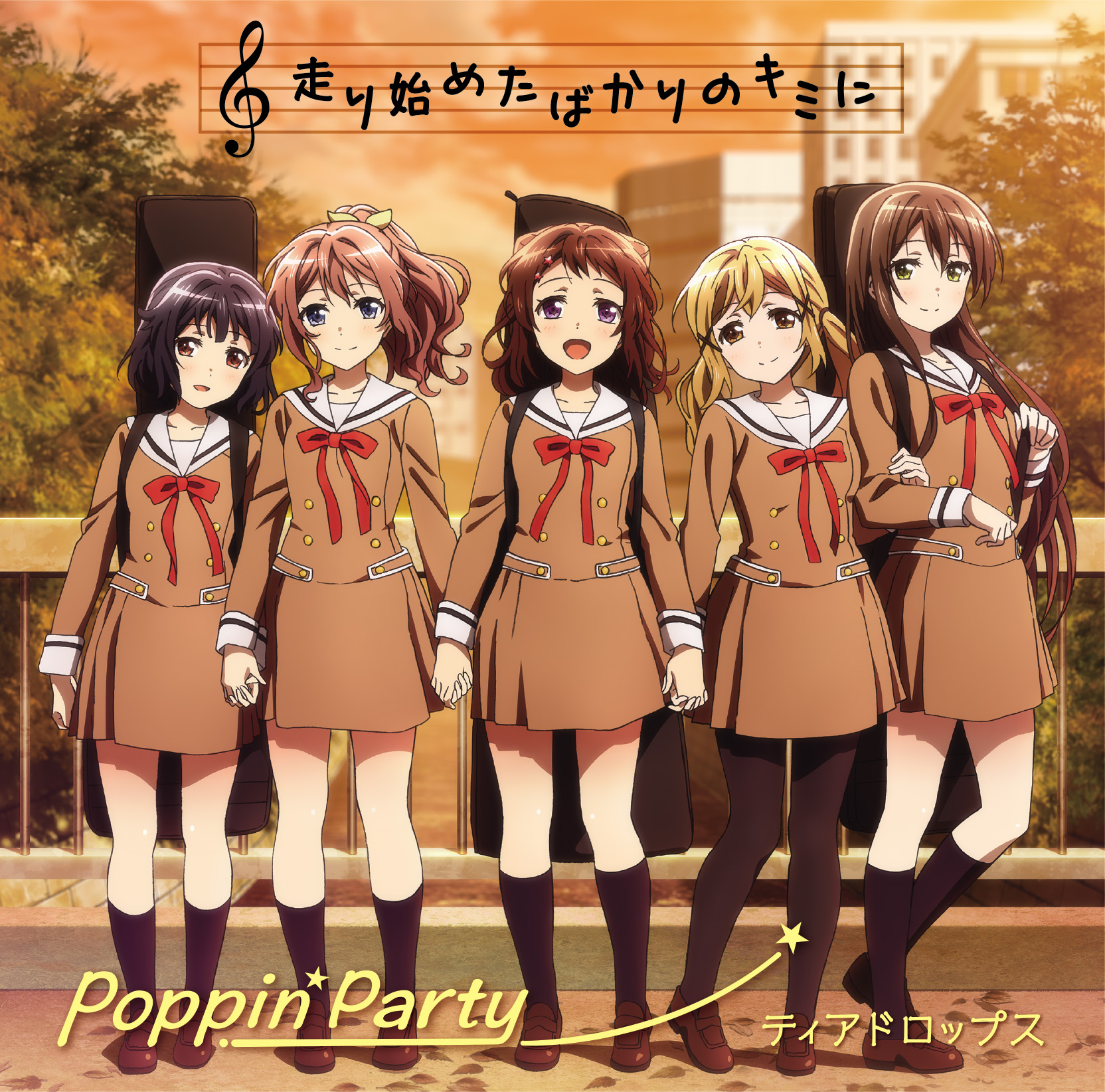 声優ガールズバンド「Poppin‘Party」アニメ放送前にも関わらず異例の盛り上がり！3rd Single「走り始めたばかりのキミに／ティアドロップス」12月7日（水）発売！