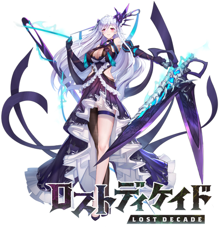 ロストディケイド 新キャラクター ナタリア 幽明のお針子 Cv 戸松遥 登場 出演声優 戸松遥 さんのサイン色紙が当たるフォロー Rtキャンペーン開催中 株式会社ブシロードのプレスリリース