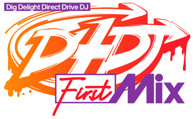 Tvアニメ D4dj First Mix 公式サイトがリニューアル さらに第一話先行配信が決定 株式会社ブシロードのプレスリリース