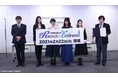 2021年2月22日横浜アリーナにてRoselia×RAISE A SUILEN合同ライブ開催!