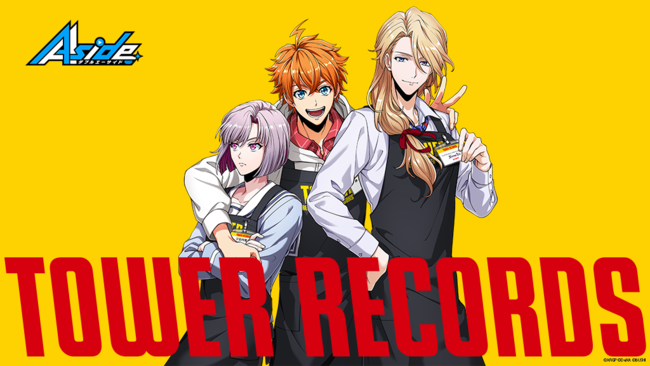 アルゴナビス Tower Records コラボ描きおろしイラスト公開 さらに特別レシート 発行や予約特典 衣装展示など詳細情報も解禁 株式会社ブシロードのプレスリリース