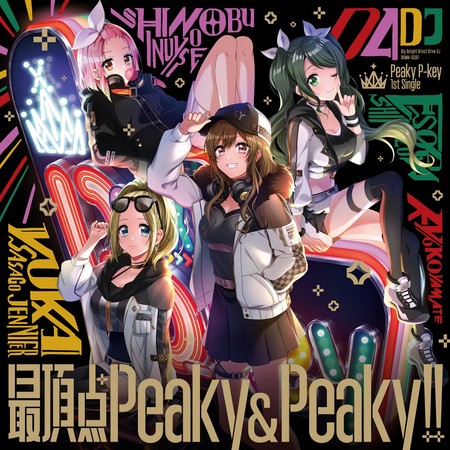 Poppin'Party・Peaky P-keyの最新シングルが本日リリース！ | 株式会社ブシロードのプレスリリース