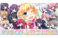 グリザイア10周年記念サイトにてグリザイアシリーズの全キャラクターを対象とした人気投票がスタート!