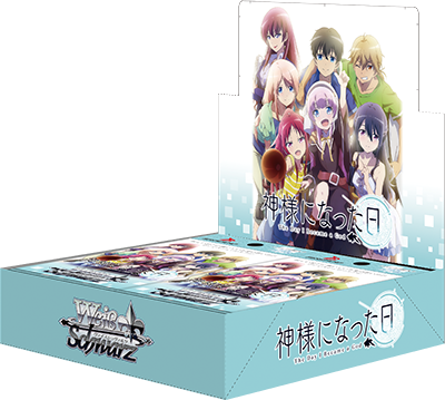 ヴァイスシュヴァルツより ブースターパック 神様になった日 5月28日 金 発売 株式会社ブシロードのプレスリリース