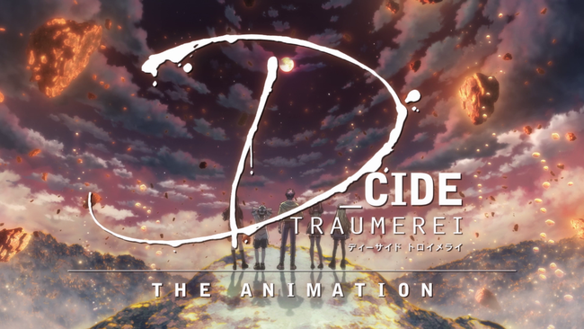 7月10日 土 放送開始 Tvアニメ D Cide Traumerei The Animation オープニング映像をyoutubeで公開 株式会社ブシロードのプレスリリース