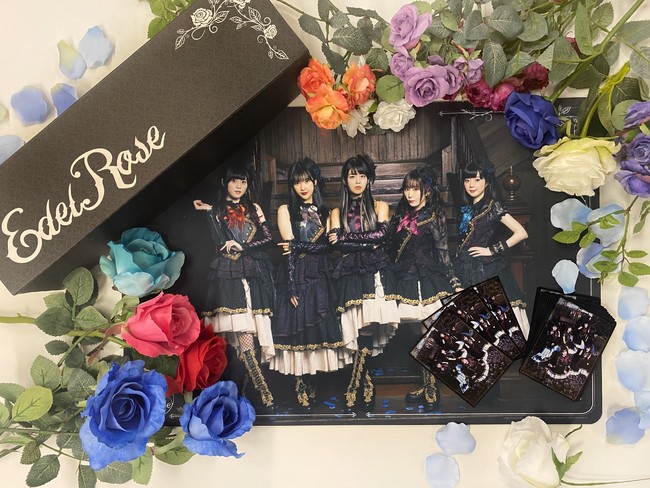 Voice Actor Card Collection EX VOL.01 Roselia『Edel Rose』より関連 