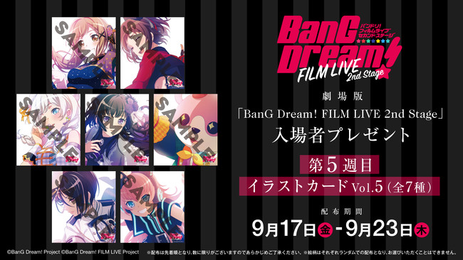 BanG Dream! FILM LIVE 7-Card Pack