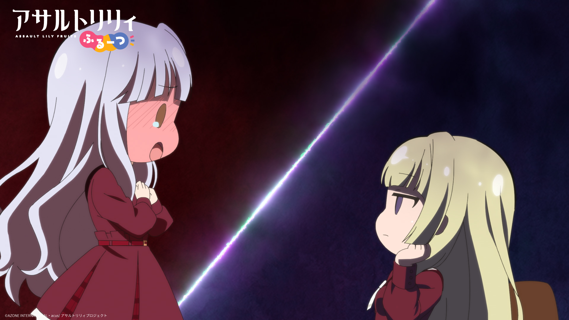 11月9日 火 配信 ミニアニメ アサルトリリィ ふるーつ 第9話限定カットを公開 株式会社ブシロードのプレスリリース