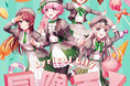 「D4DJ」発のDJユニット・Lyrical Lilyが3rd Single「冒険王！」をリリース！