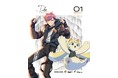 「D_CIDE TRAUMEREI THE ANIMATION 1」本日発売！