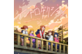 「Poppin'Party×Ayase」タイアップ楽曲『イントロダクション』Apple Music他音楽配信サイトにて配信スタート！
