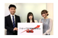 「ブシロードTCG戦略発表会2021 爆騰」中国語版配信開催報告！中国語版ヴァンガードの制作および中華圏での発売が決定！