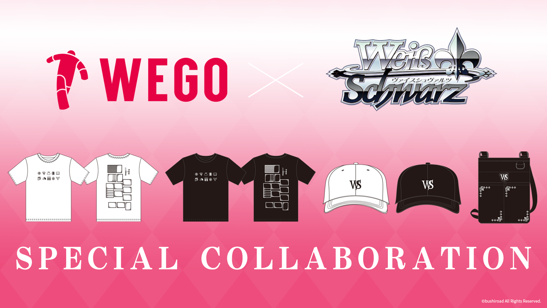 大人気アパレルブランド Wego ヴァイスシュヴァルツ コラボ商品 本日12月10日 金 発売 株式会社ブシロードのプレスリリース