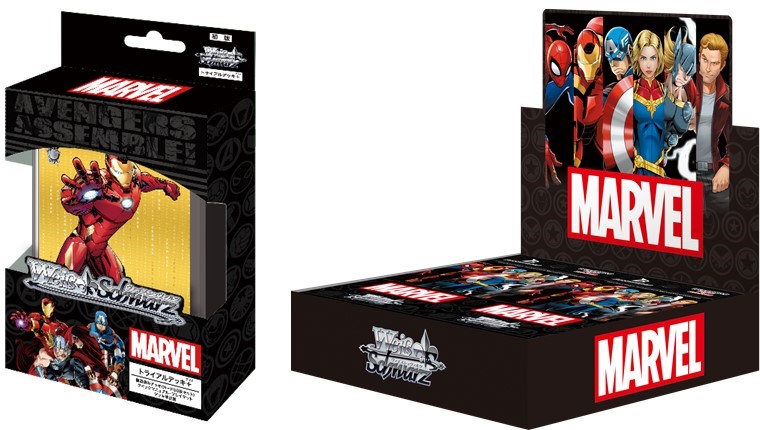 ヴァイスシュヴァルツ MARVEL Avengers assemble SP - シングルカード