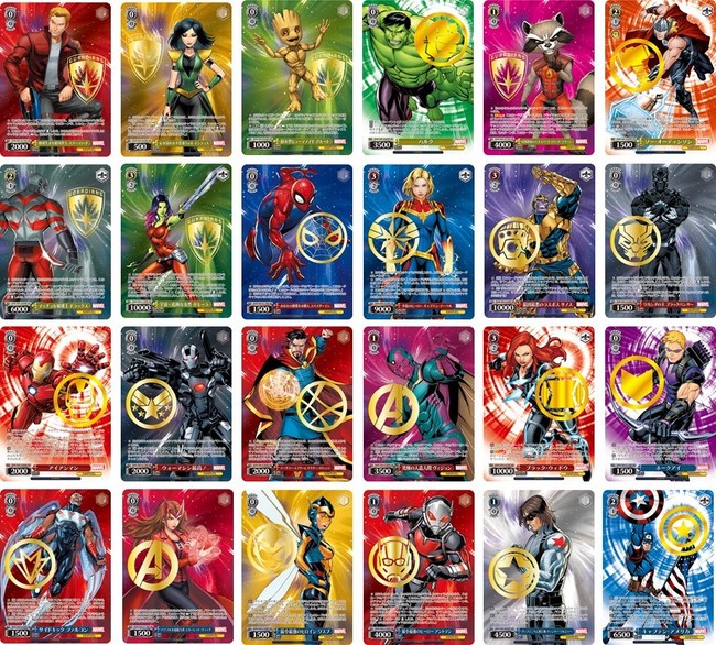 ヴァイスシュヴァルツよりトライアルデッキ+(プラス)「Marvel Avengers」ブースターパック「Marvel/Card  Collection」が12月24日(金)に同時発売！｜株式会社ブシロードのプレスリリース