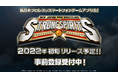 ブシモ『新日本プロレスSTRONG SPIRITS』Twitter公式アカウントにて、田口隆祐選手の新日SSロゴ入りサイン色紙プレゼントフォロー&RTキャンペーンを開催！