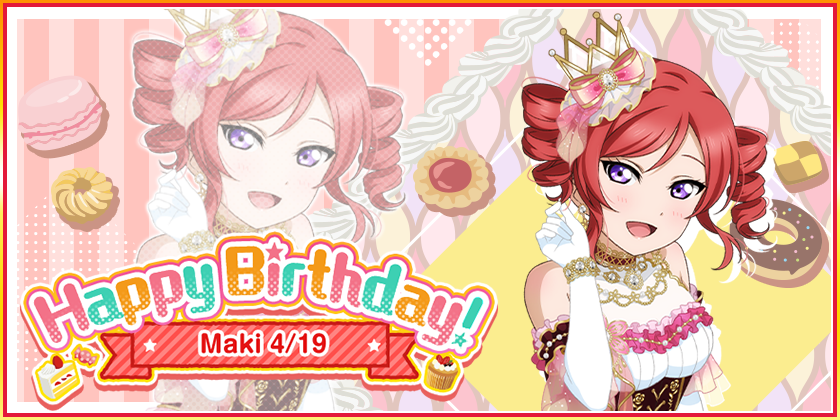 ラブライブ!西木野真姫birthdayfigureproject