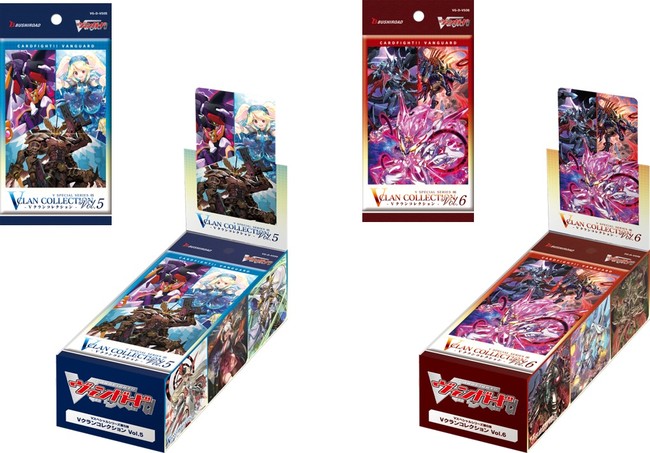 カードファイト!! ヴァンガードより「Vスペシャルシリーズ第5弾 V 