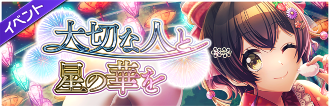 PR TIMES ネットサービス・アプリ 出版・アート・カルチャー