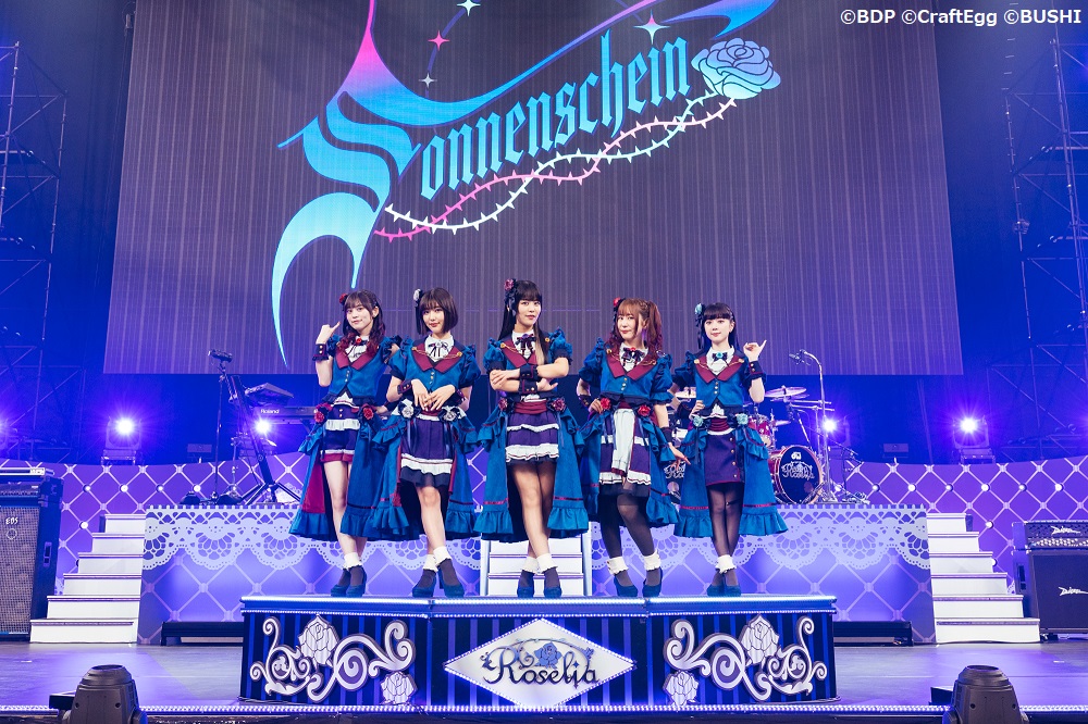 BanG Dream! 10th☆LIVE」DAY1 : Roselia「Sonnenschein」開催報告｜株式会社ブシロードのプレスリリース