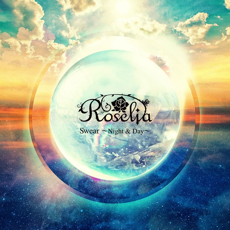 Roselia 12th Single Swear Night Day 本日リリース 株式会社ブシロードのプレスリリース