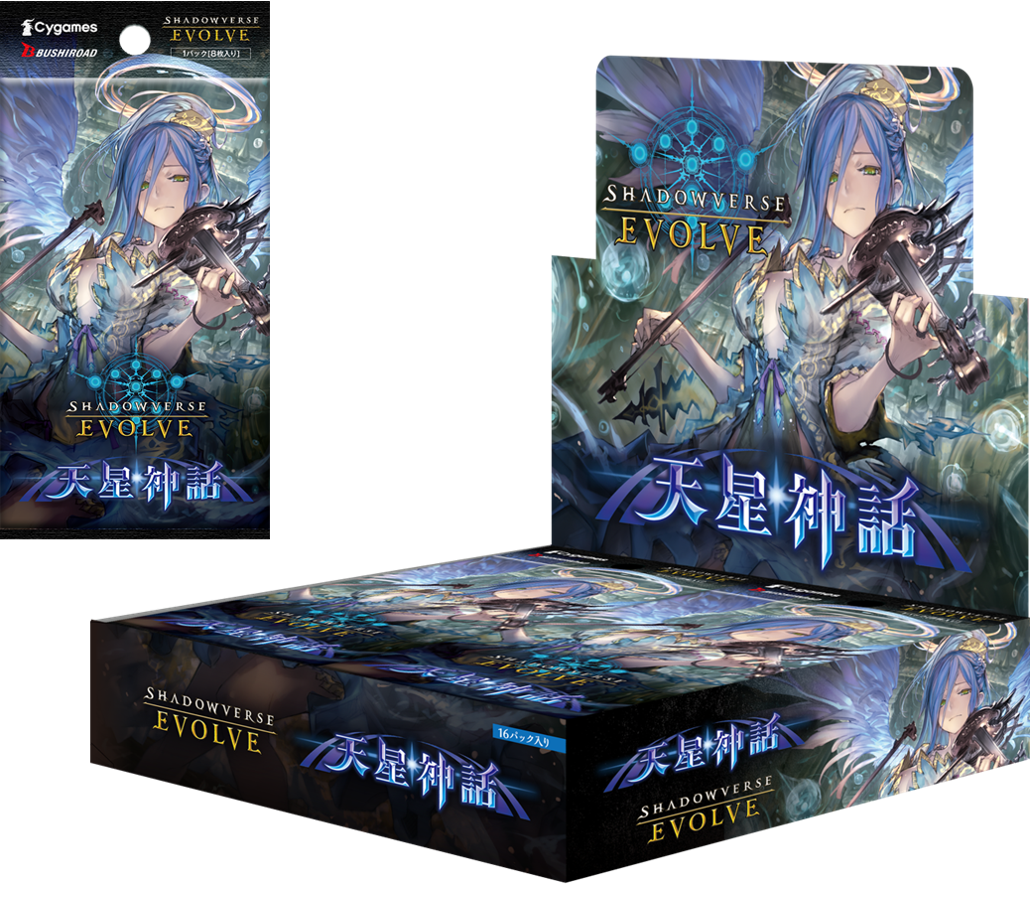 50%OFF! 優しき敬虔 ロレーナ SHADOWVERSE EVOLVE 天星神話